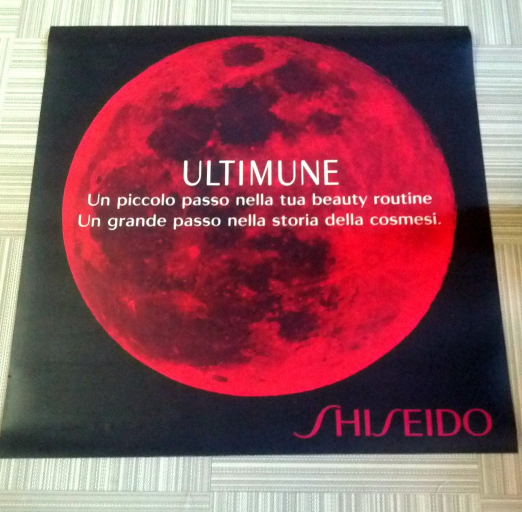 Ultimune 3